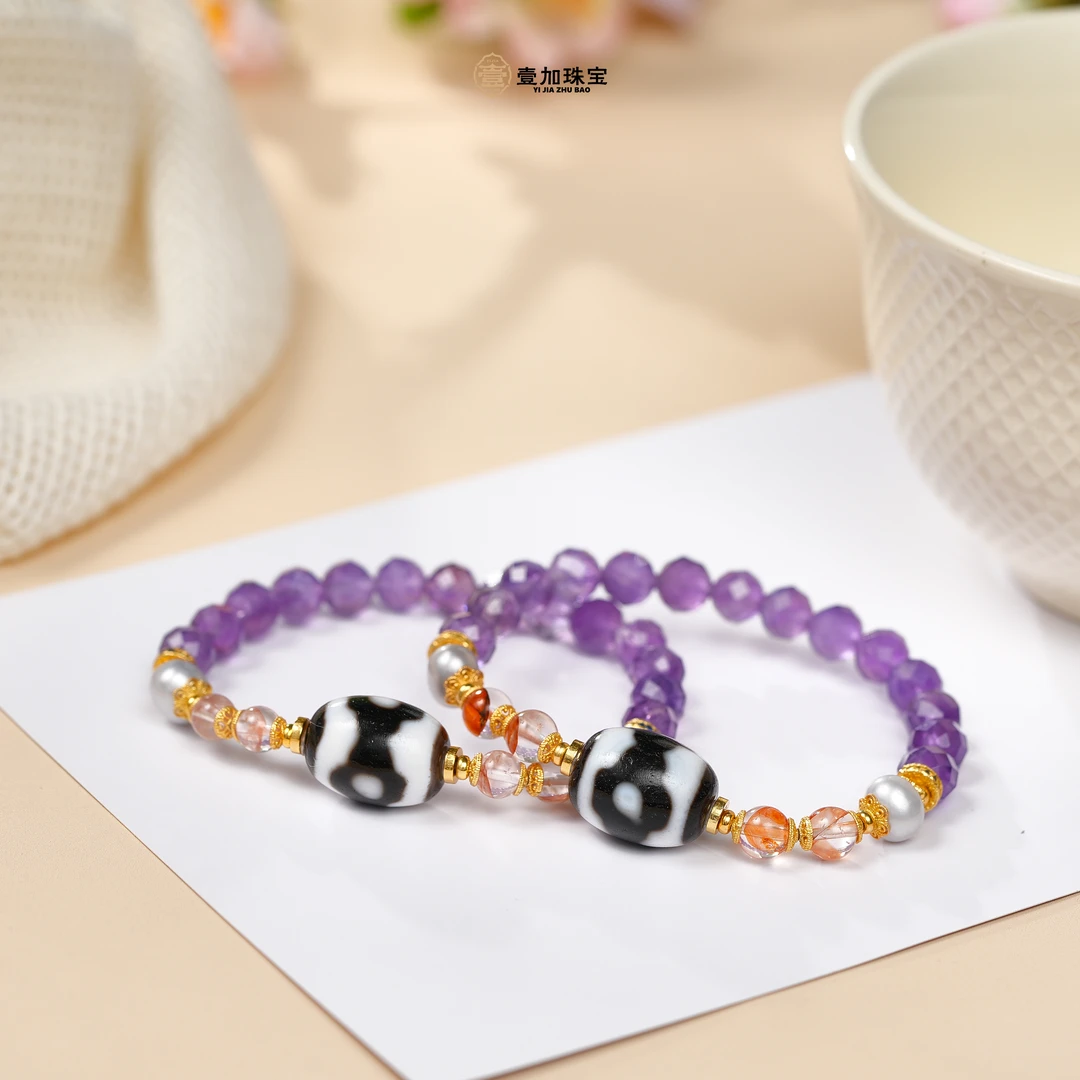 壹加师姐｜手工设计坛城玛瑙多宝手串多样性发一1550j