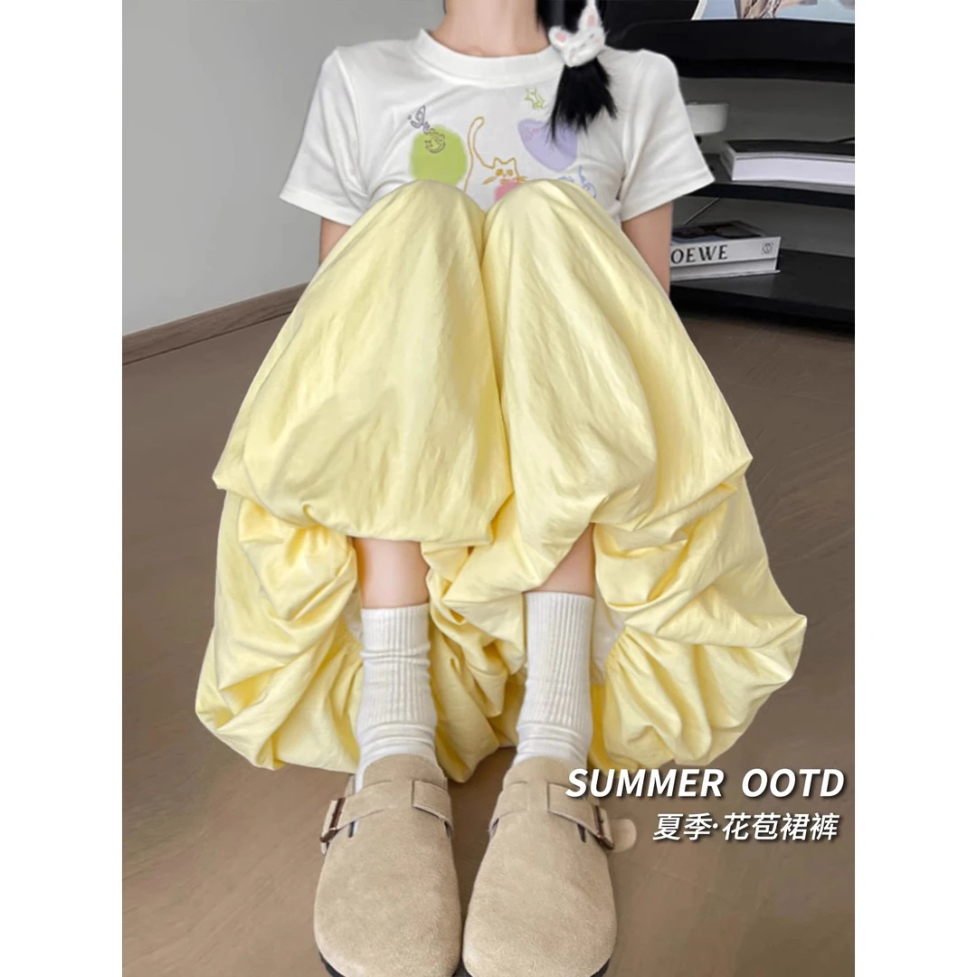 黄色花苞裙裤女夏季新款高腰宽松显瘦垂感灯笼裤小个子休闲阔腿裤
