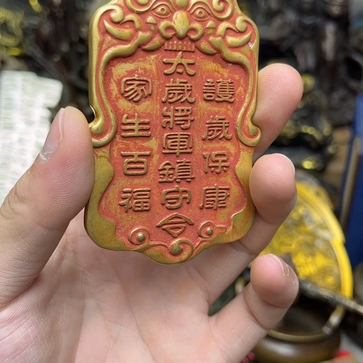 嘉嘉精品铜器摆件