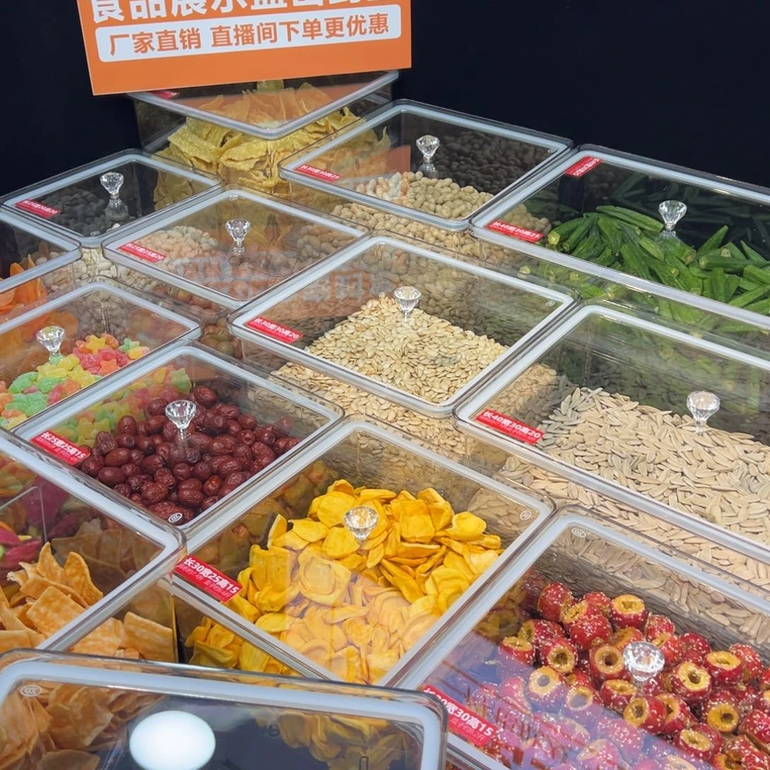 雨***钢化3315共10套。送小铲子两把