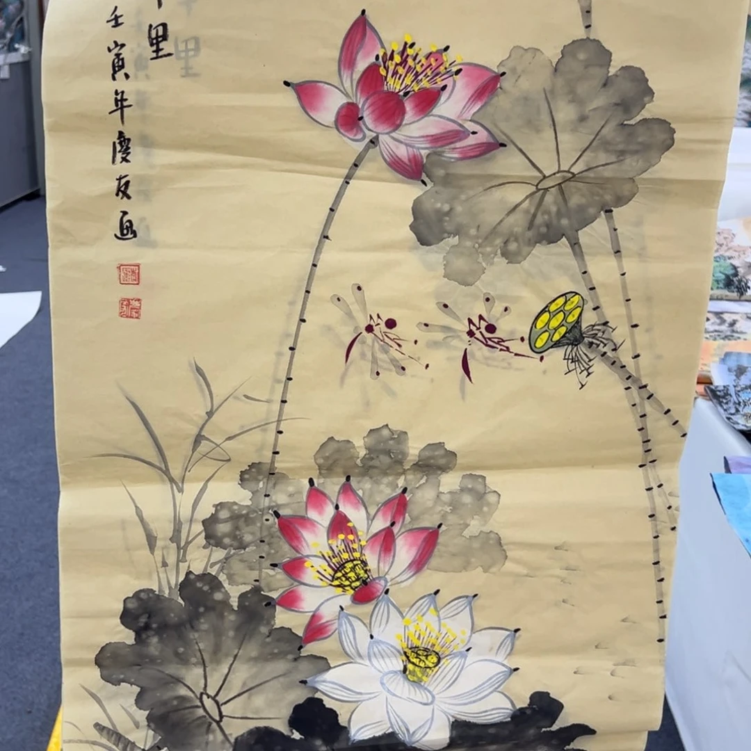 国画和和美美啊哈哈啊哈哈啊