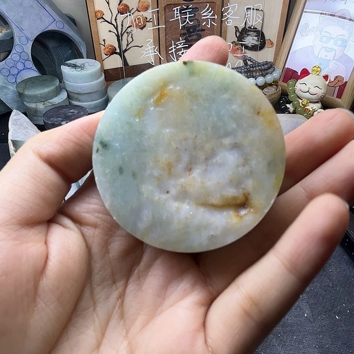 翡翠裸石缅甸翡翠