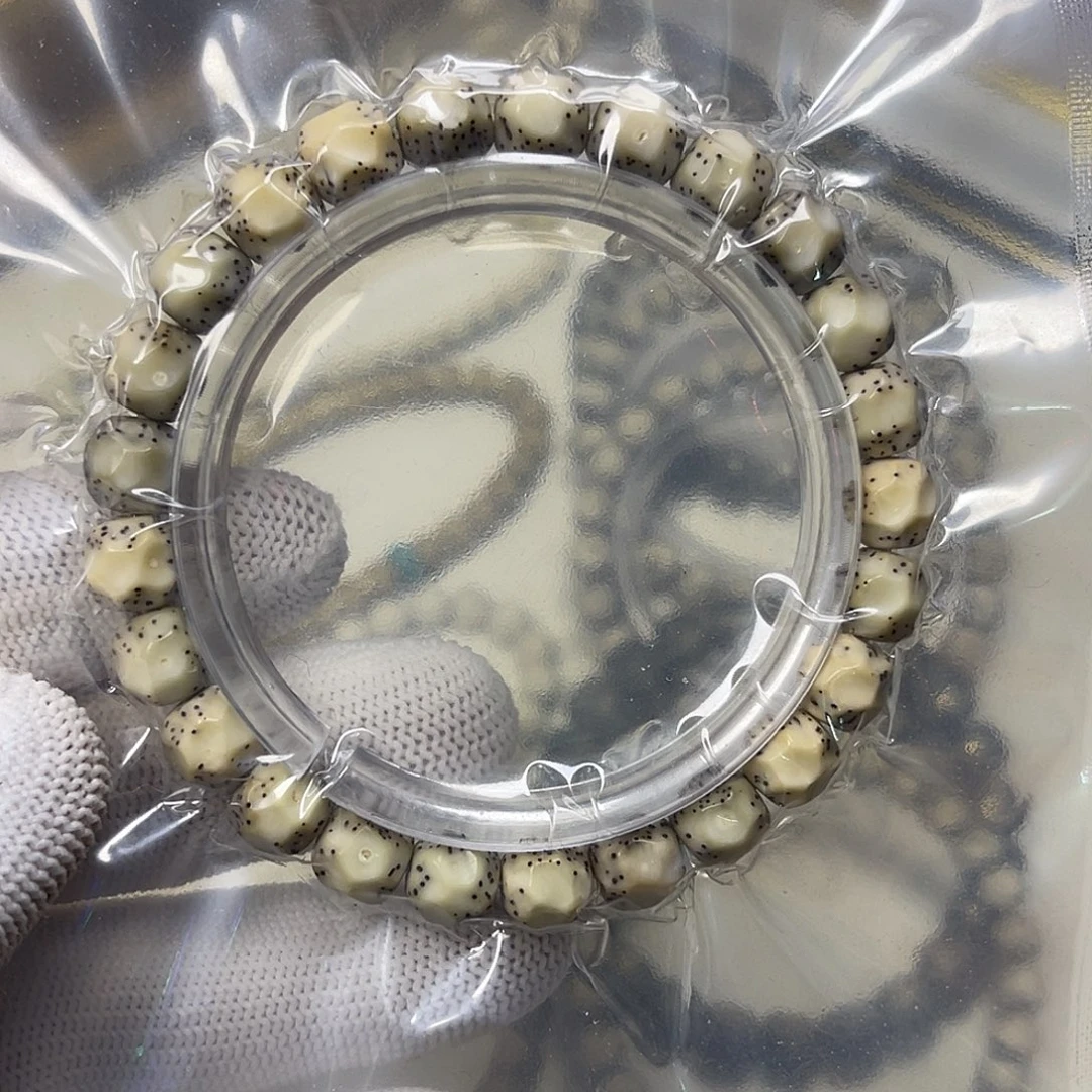 手串星月菩提9改手工无相放漏价
