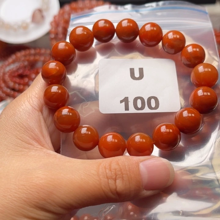 南红玛瑙未镶嵌多样性发货默认微瑕称重12mm