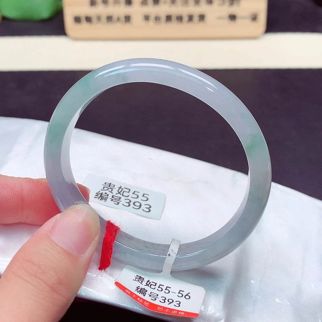 翡翠手镯未镶嵌393号