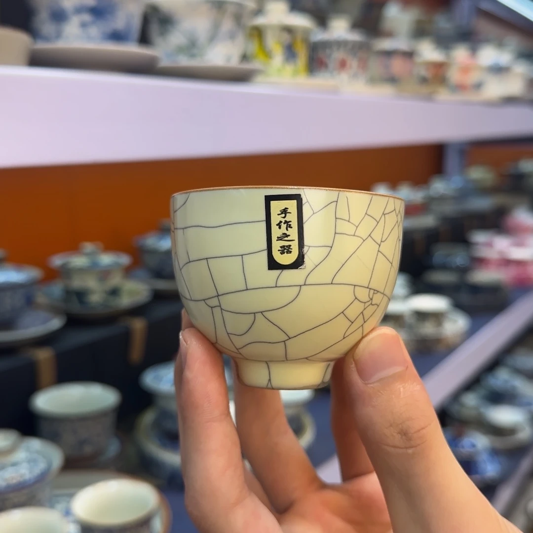 我在外面吃饭呢你在哪了我在