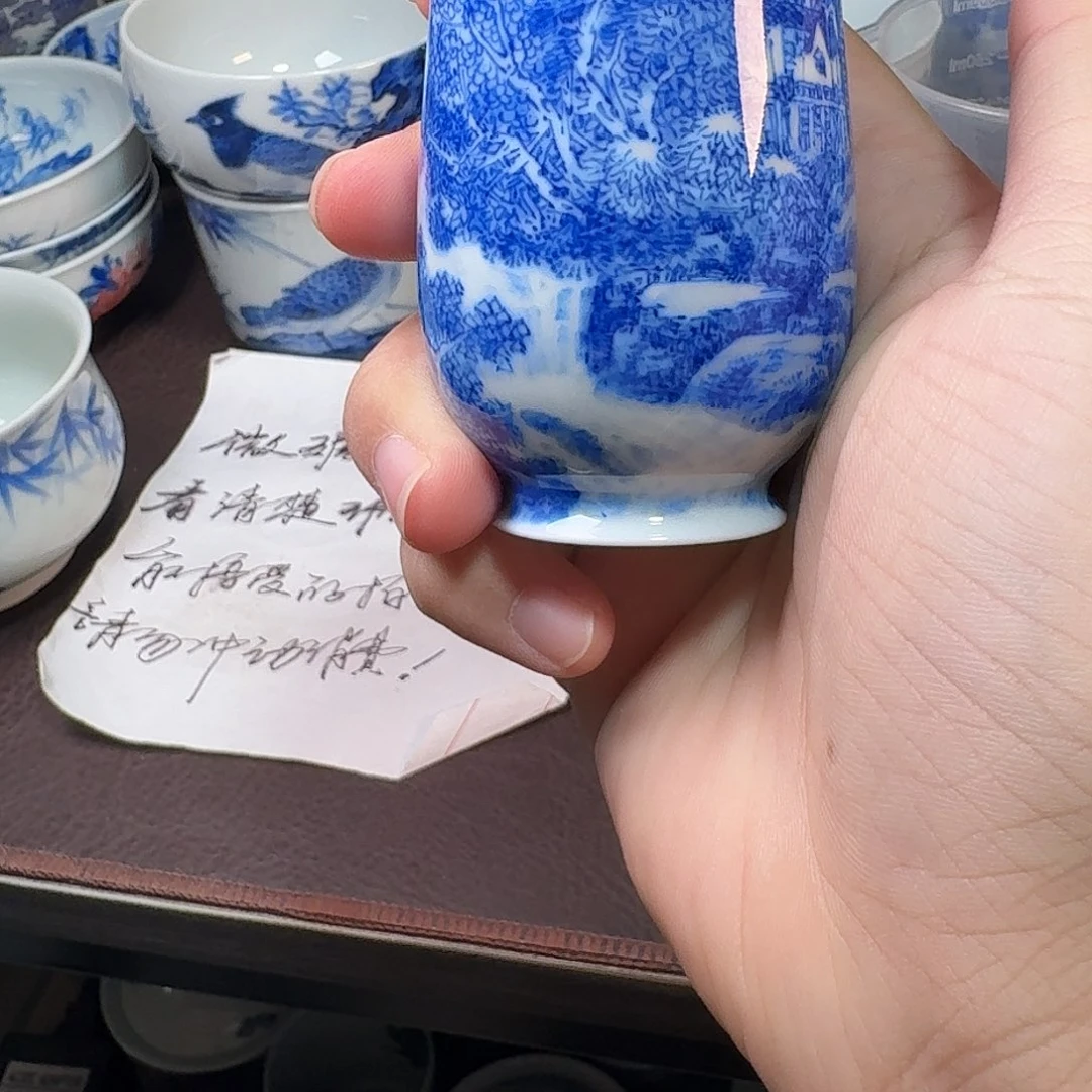 镇***妖现代景德镇陶瓷杯