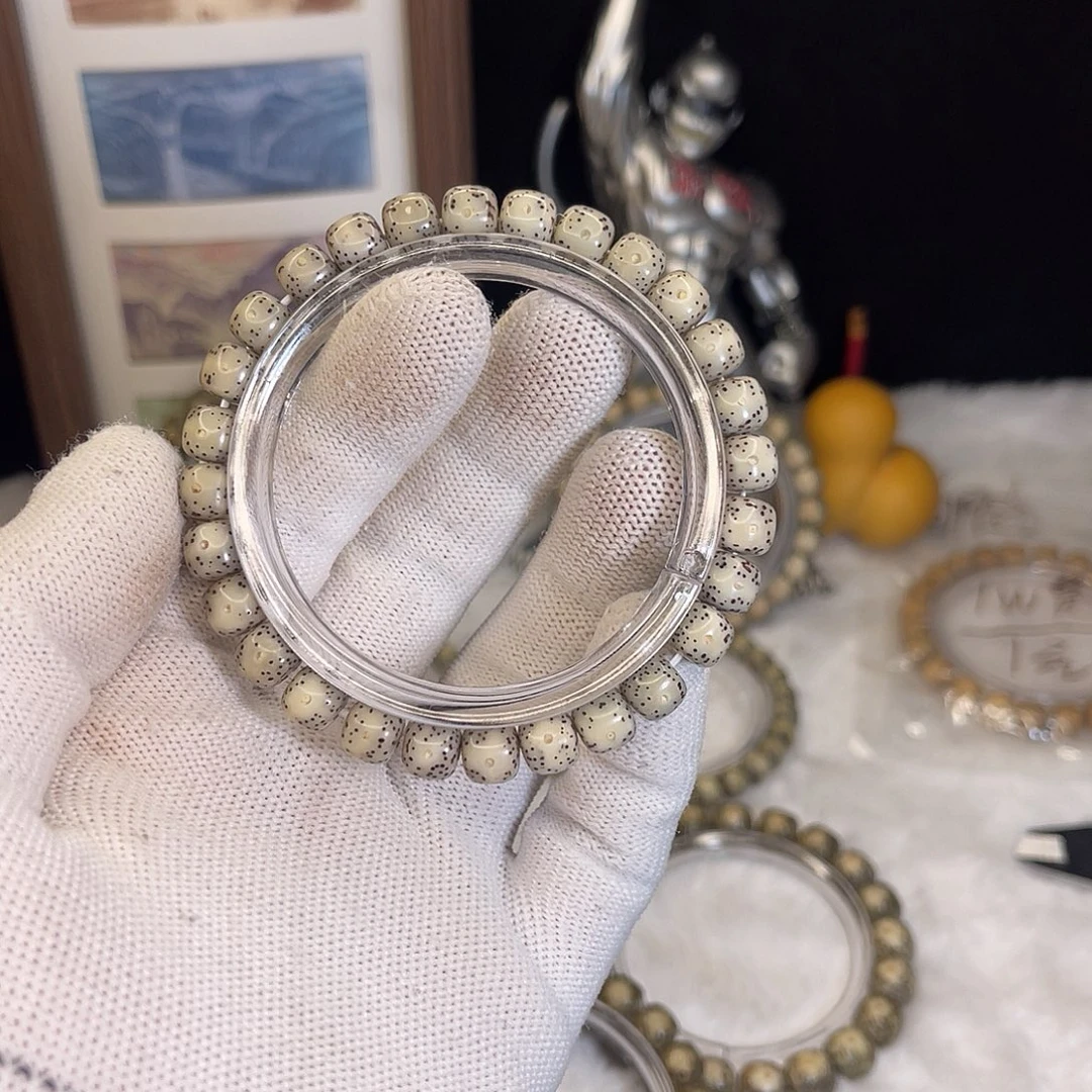 手串星月菩提924 号.  星月菩提. 一物一图.