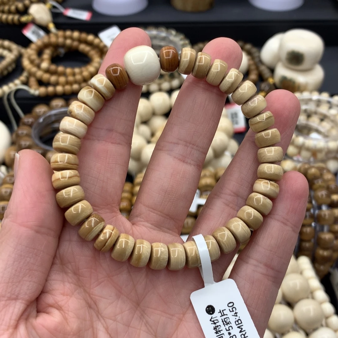猛犸象牙手串/手链/手镯福利特价8x5药片全品无暇
