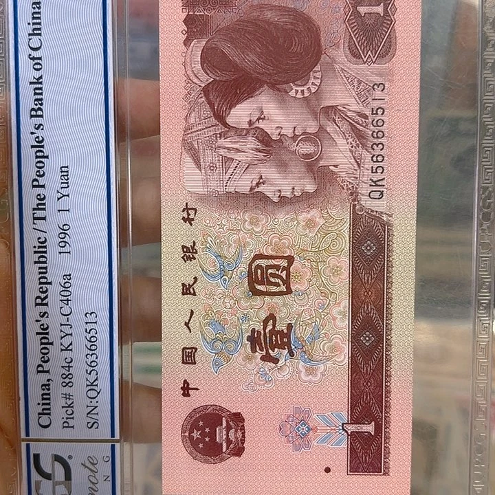 漂***外5名889044中行五啊阿啊