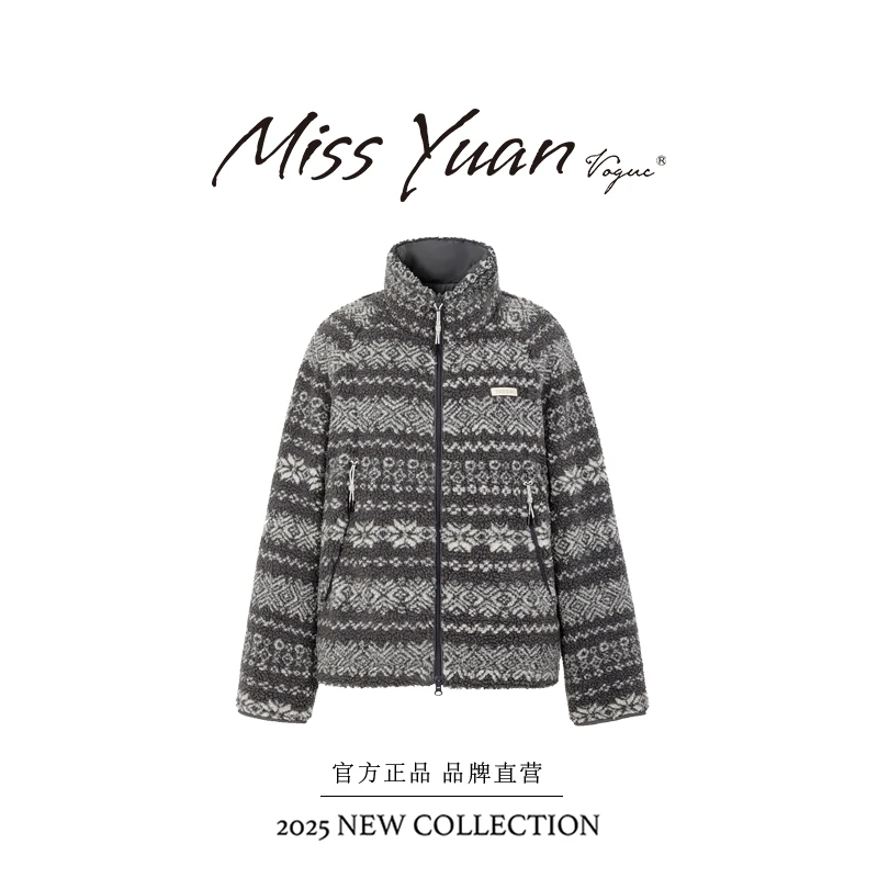 M.Y 媛总 2025冬季情侣款摇粒绒羽绒服男女同款892E61
