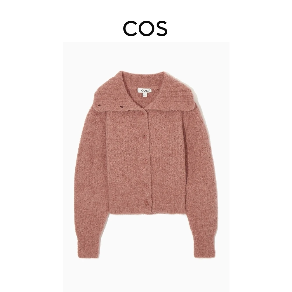 COS女装 休闲版型羊驼毛混纺针织开衫长袖毛衣玫瑰粉1203300002