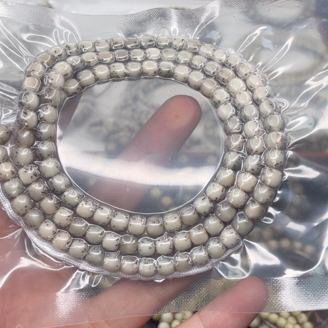 云***骧手串星月菩提石玉玉化料绿背河豚7x6小细星漏