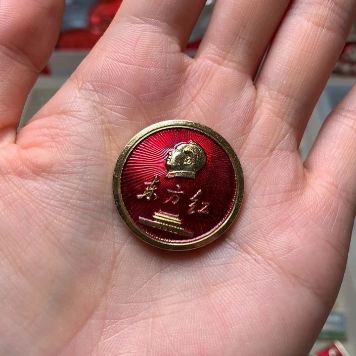 木****7像章像章像章像章