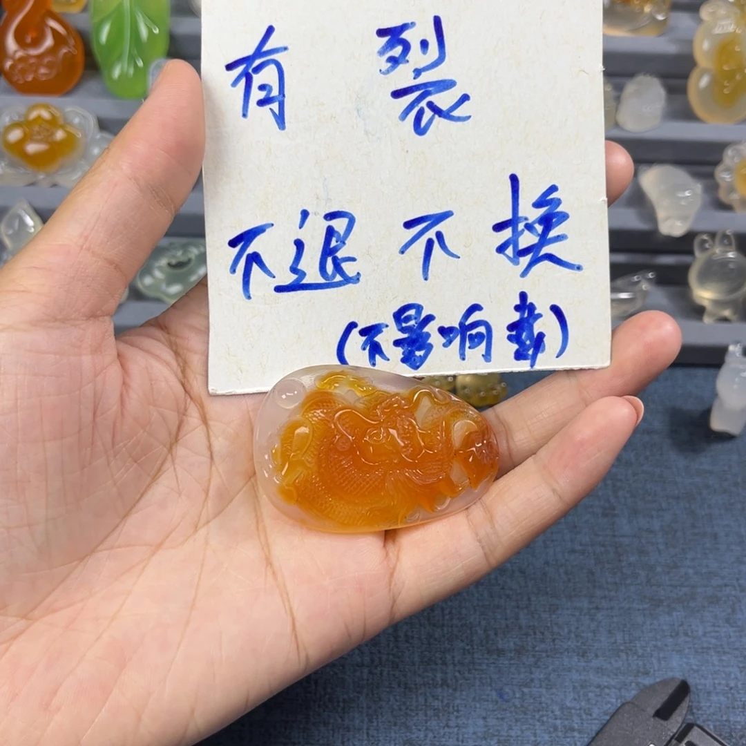 玛瑙/玉髓未镶嵌颈饰