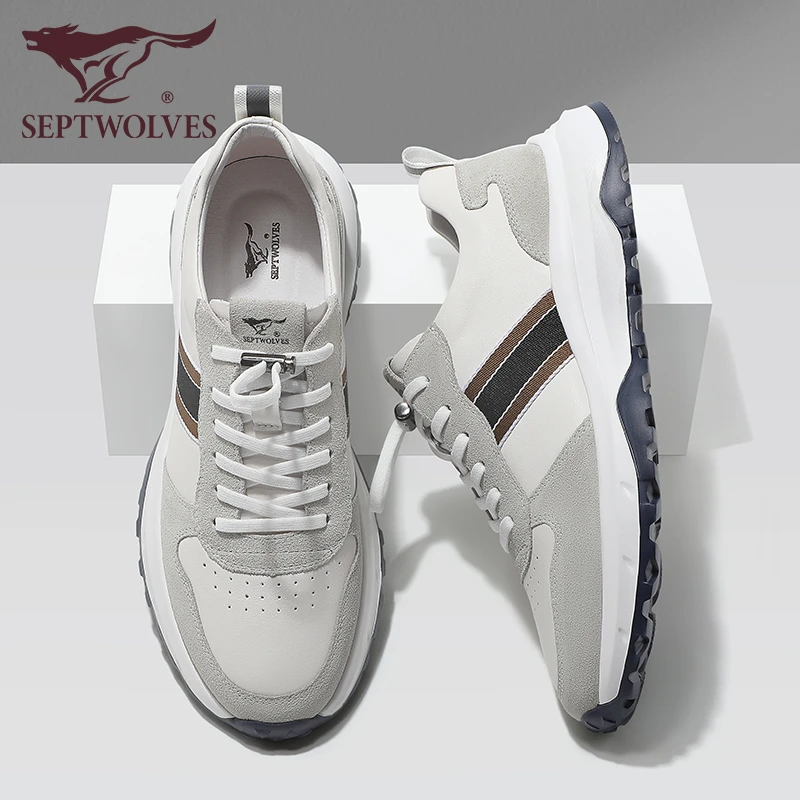 七匹狼男鞋厚底减震运动鞋男秋季真皮增高鞋休闲板鞋子男士小白鞋