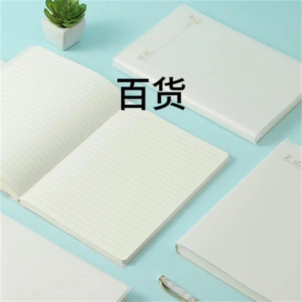 913W3  剪刀呱呱夏令营防伤手120mm【10支/20支】