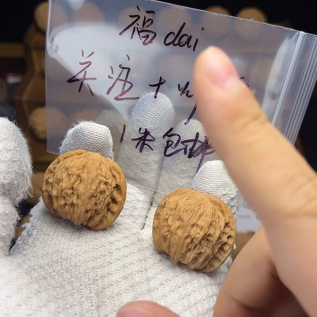 J***_文玩核桃把件福袋