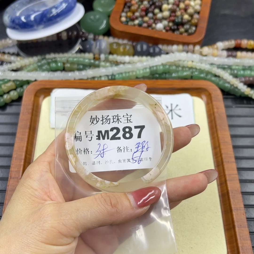 石英质玉默认有瑕未镶嵌幸**你