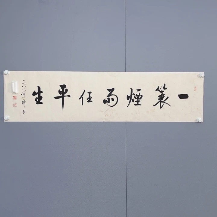 年画作品专拍链接