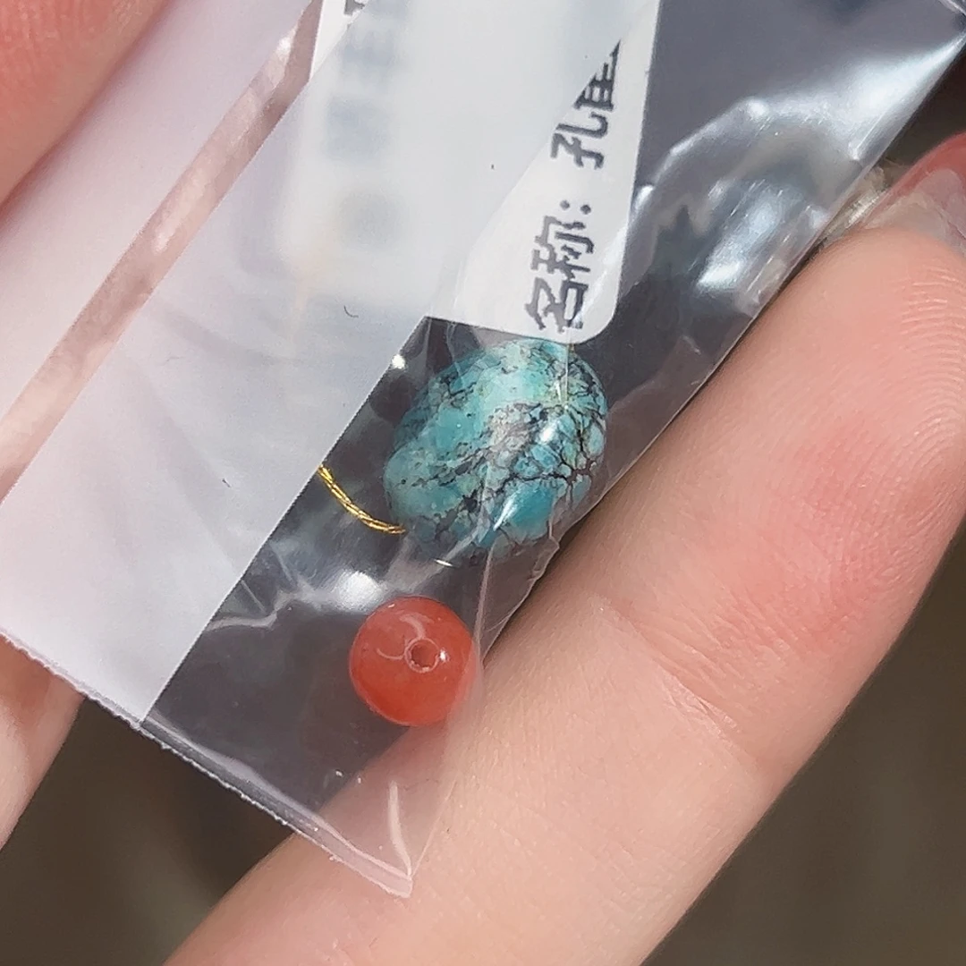 南红玛瑙未镶嵌珠宝奇石