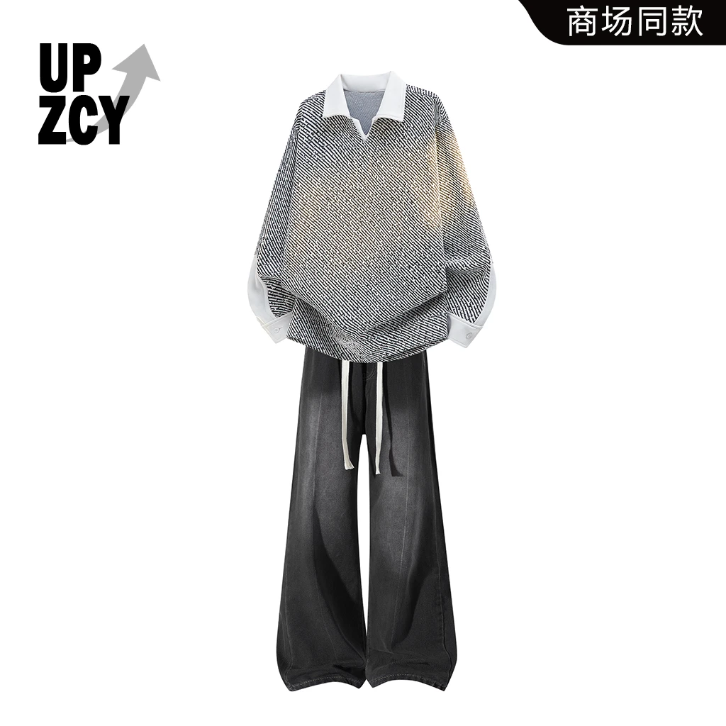 UPZCY小香风斜纹重磅卫衣套装男秋冬季复古水洗做旧牛仔裤两件套