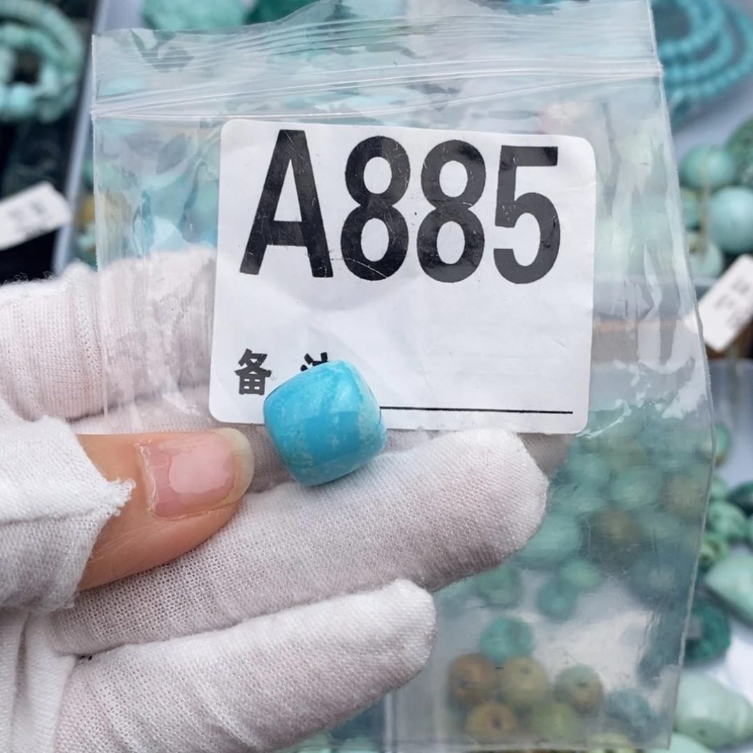 未镶嵌绿松石卡13.9桶珠