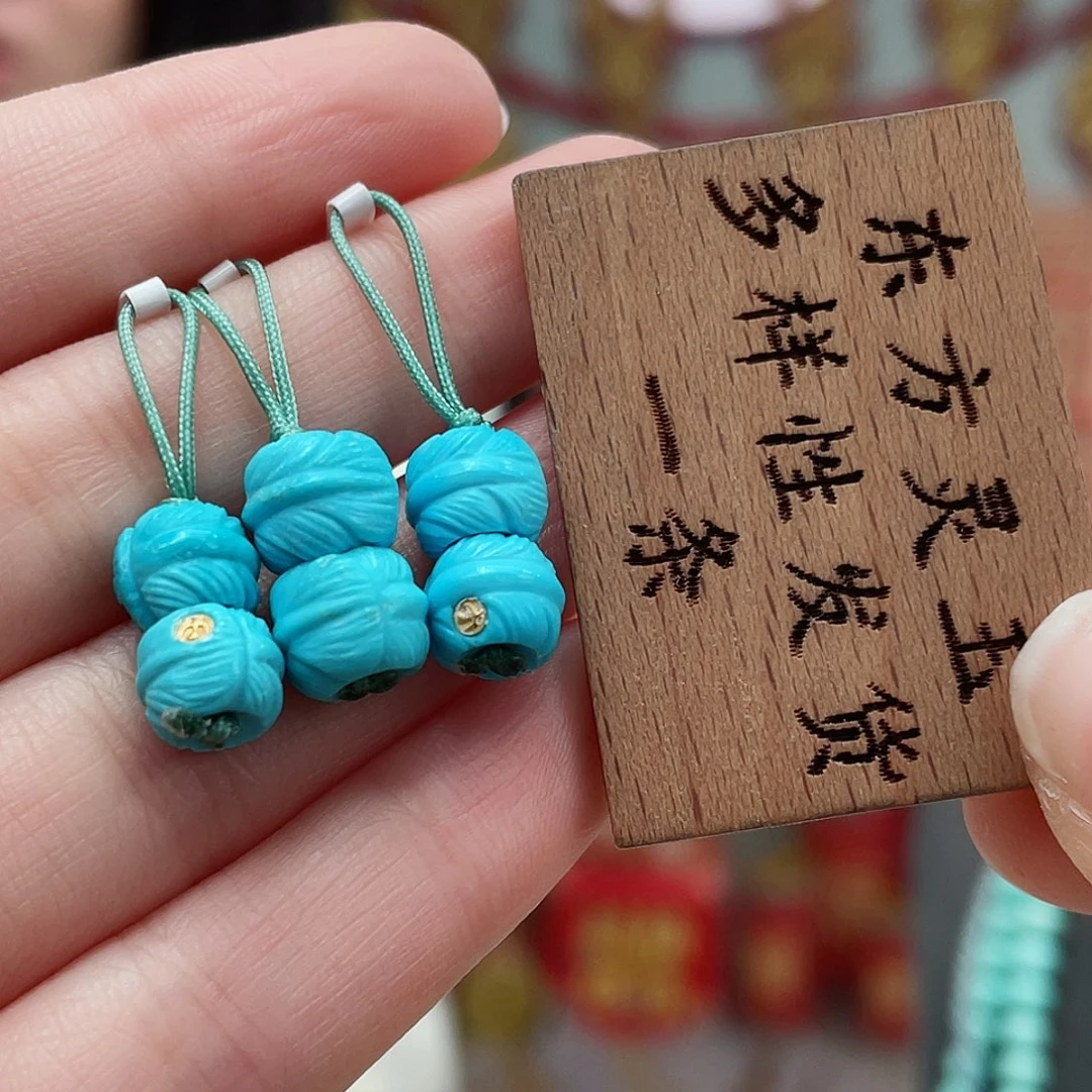 绿松石颈饰未镶嵌