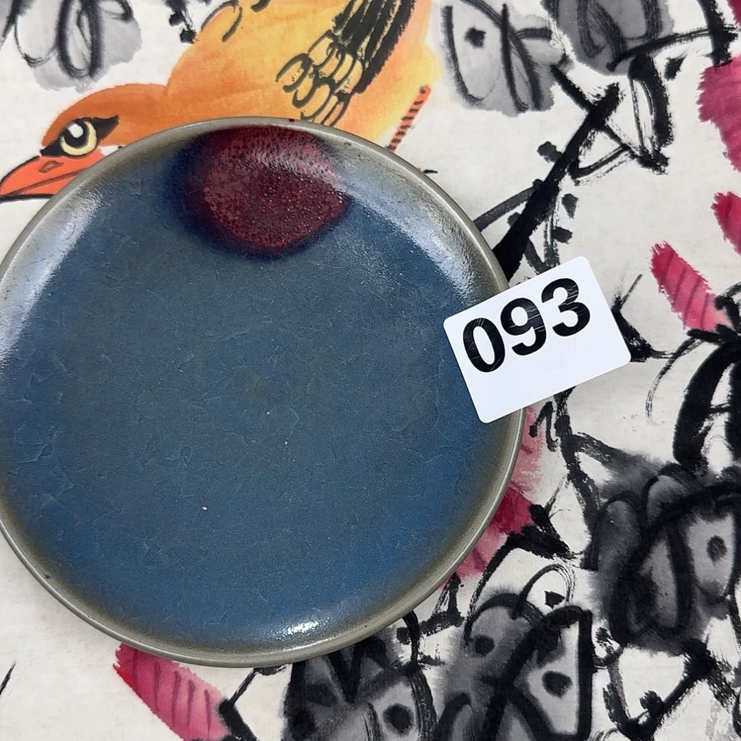 盘闪购链接，一物一拍，瓷正能量！！！