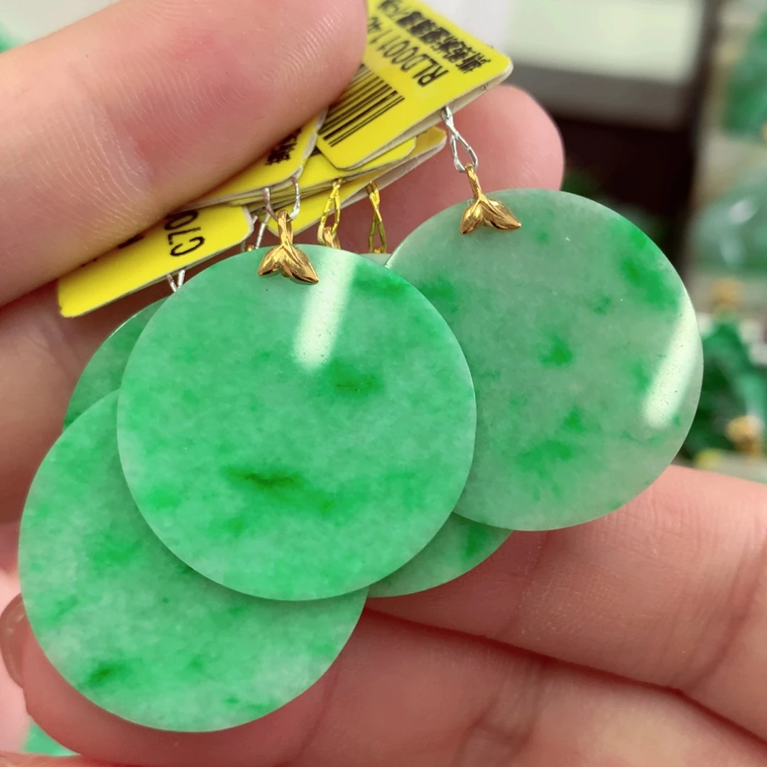 翡翠18K金镶嵌吊坠(不含链)多样性发货选其一