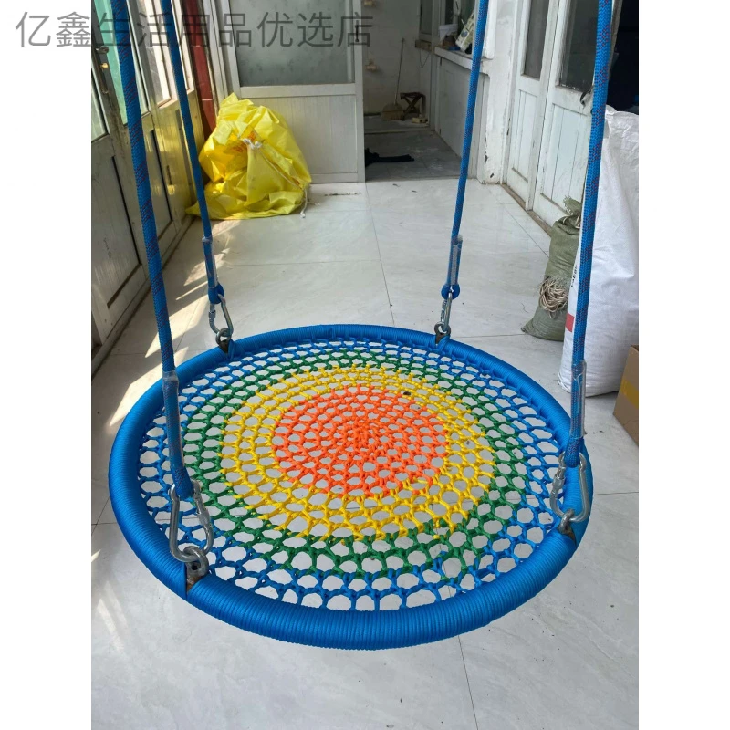 新疆西藏包邮户外圆盘秋千儿童吊篮秋千大型游乐场景区圆形吊绳秋