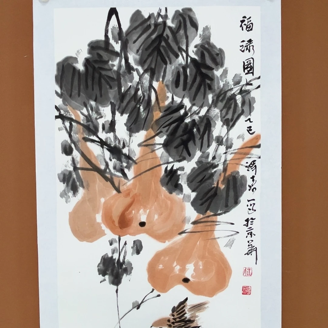 国画王泽喜的作品