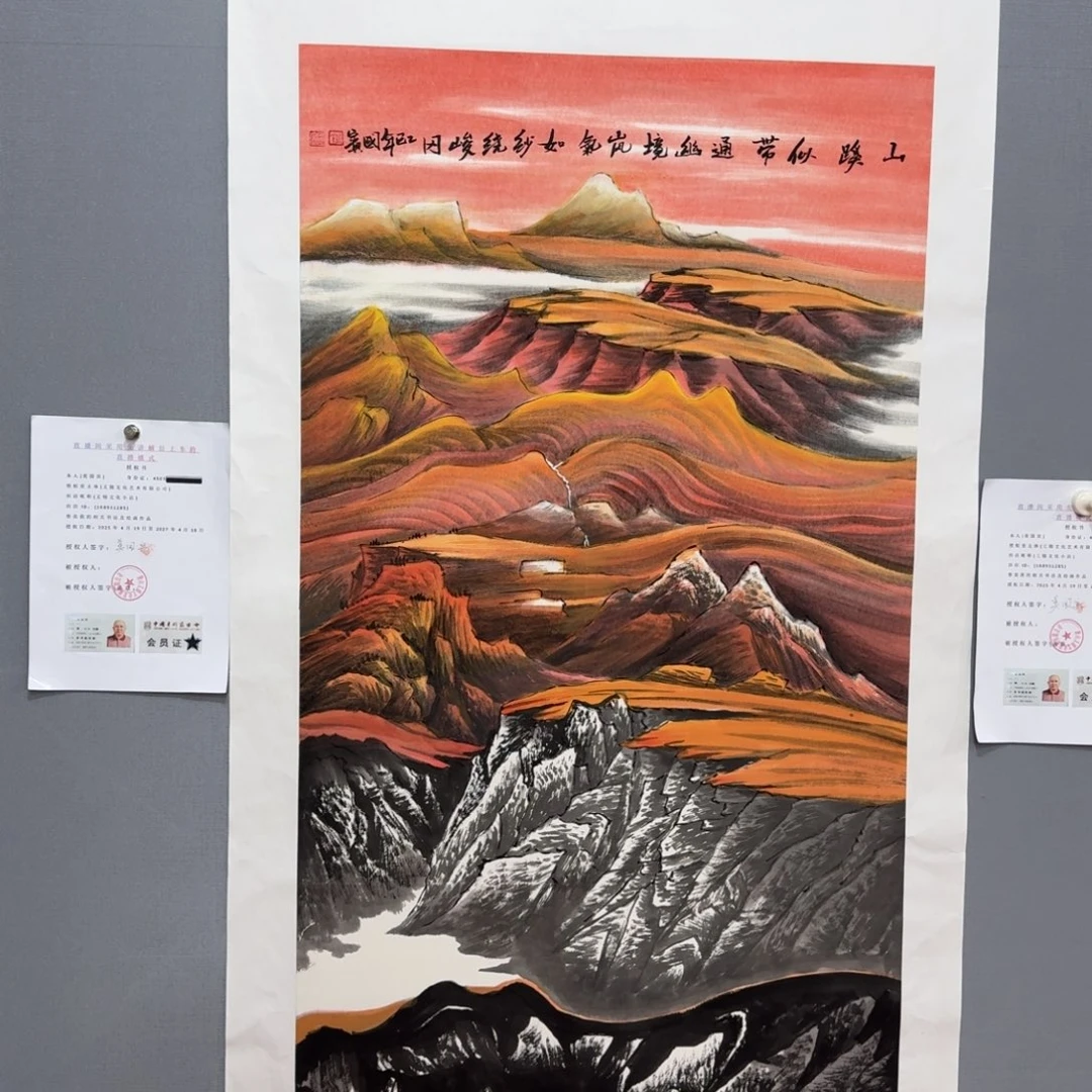 国画莫国宾精品系列