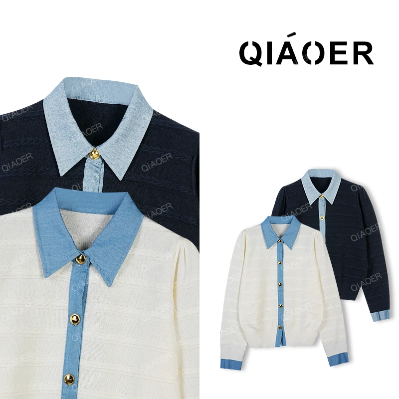 乔儿定制【时髦日记】绵羊毛绞花拼接时尚百搭针织开衫女假两件上衣