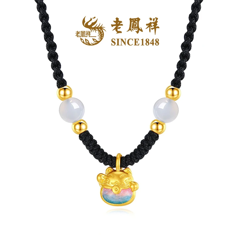 【老鳯祥】招财猫吊坠NAYG60105