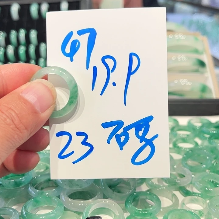 风***筝石英质玉未镶嵌戒圈