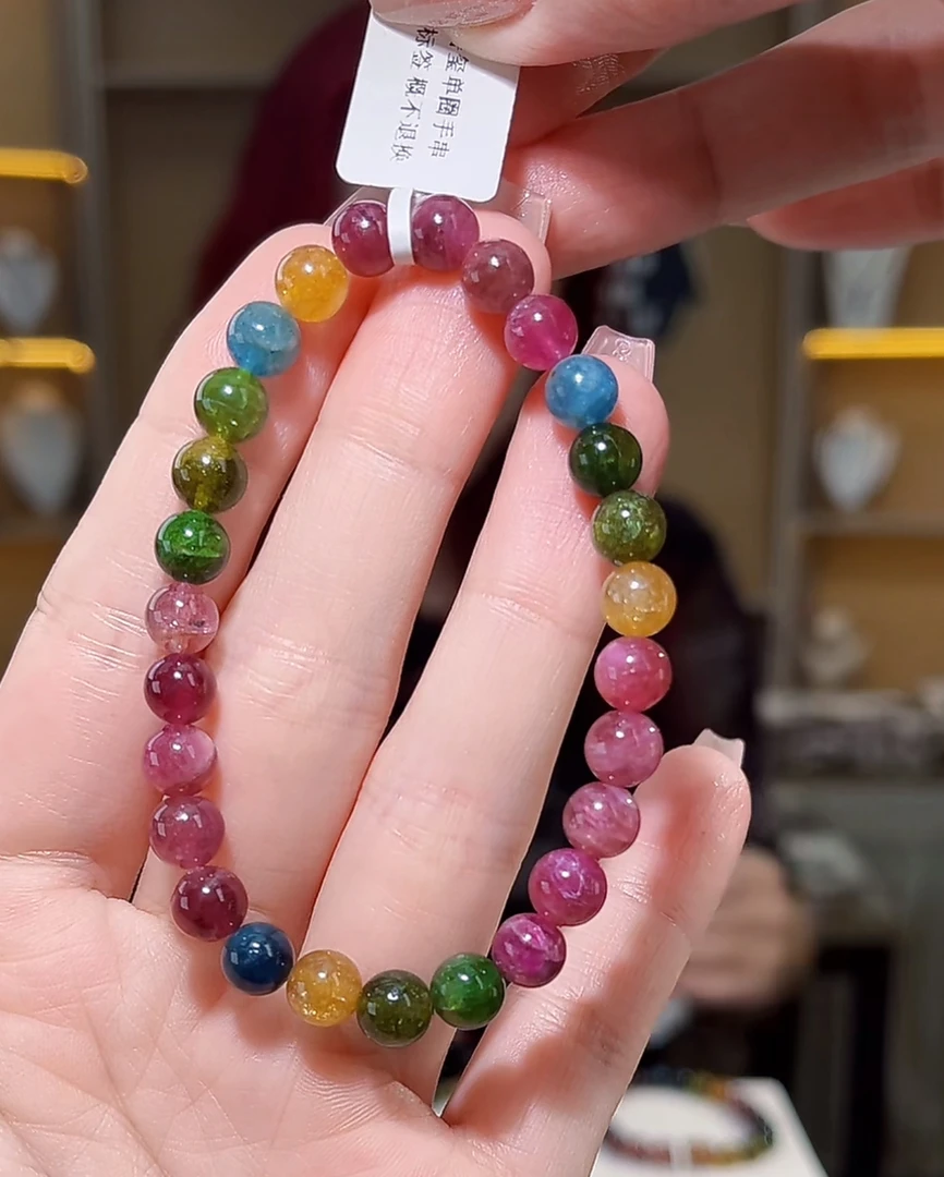 碧玺手串手串7咪