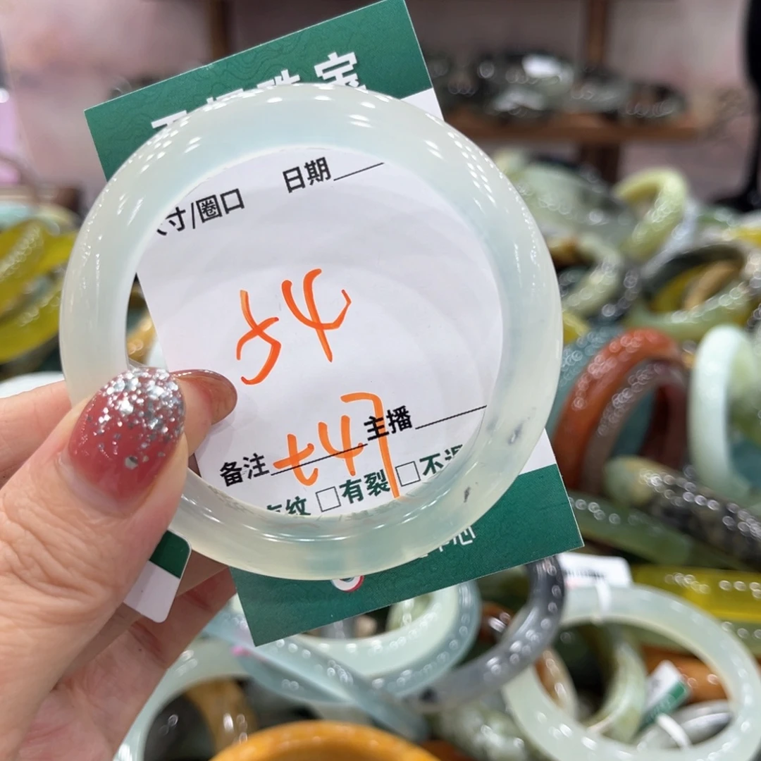 未镶嵌蛇纹石玉手镯手镯