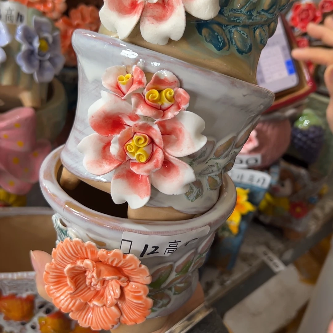 花盆，满20发货爱退款拉黑