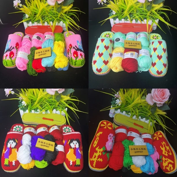 居家拖鞋纯手工手工钩织材料包不是成品哟毛线➕鞋底➕图纸➕钩针