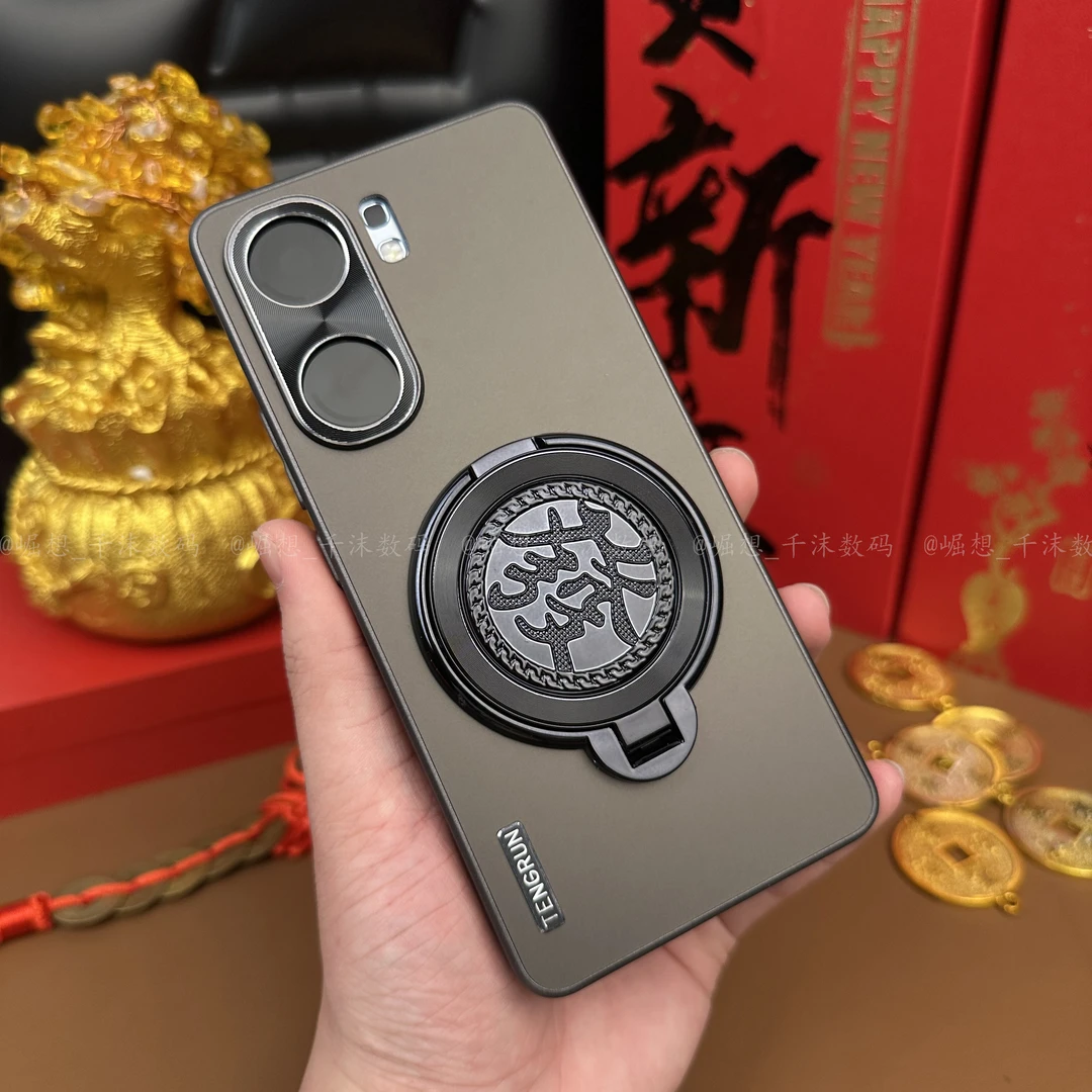 【新款肤感磨砂+發财陀螺支架】适用VIVOiQOONeo9新年手机壳防摔