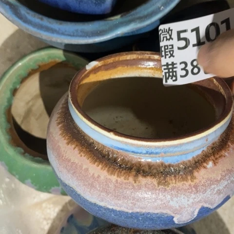 罐5101 微瑕38包邮景德镇陶瓷