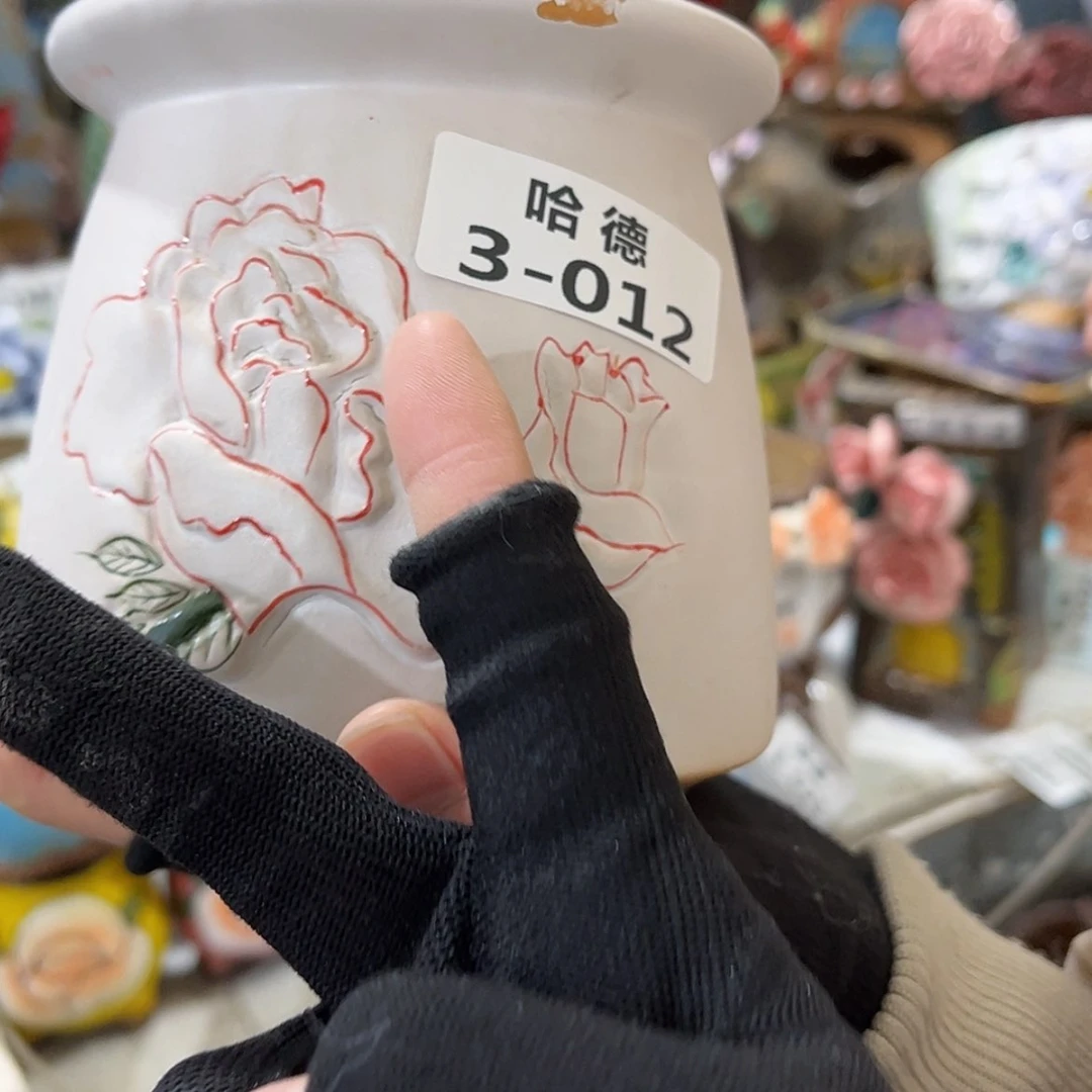 【闪购商品】红陶瑕疵312