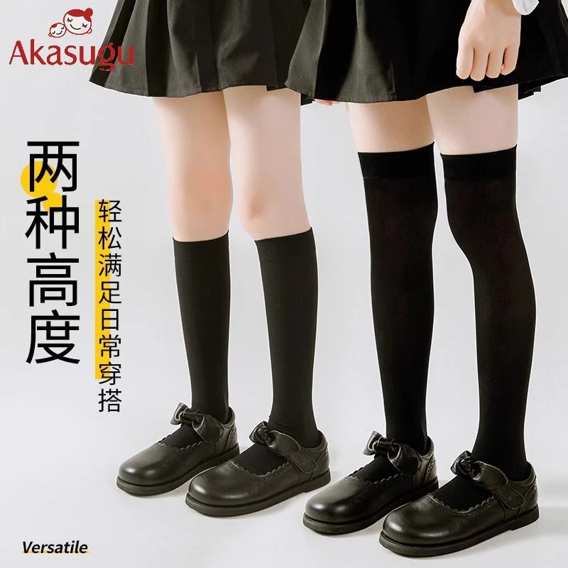 Akasugu袜子女童JK白色夏天薄款儿童小腿袜薄款透气女孩高筒长筒