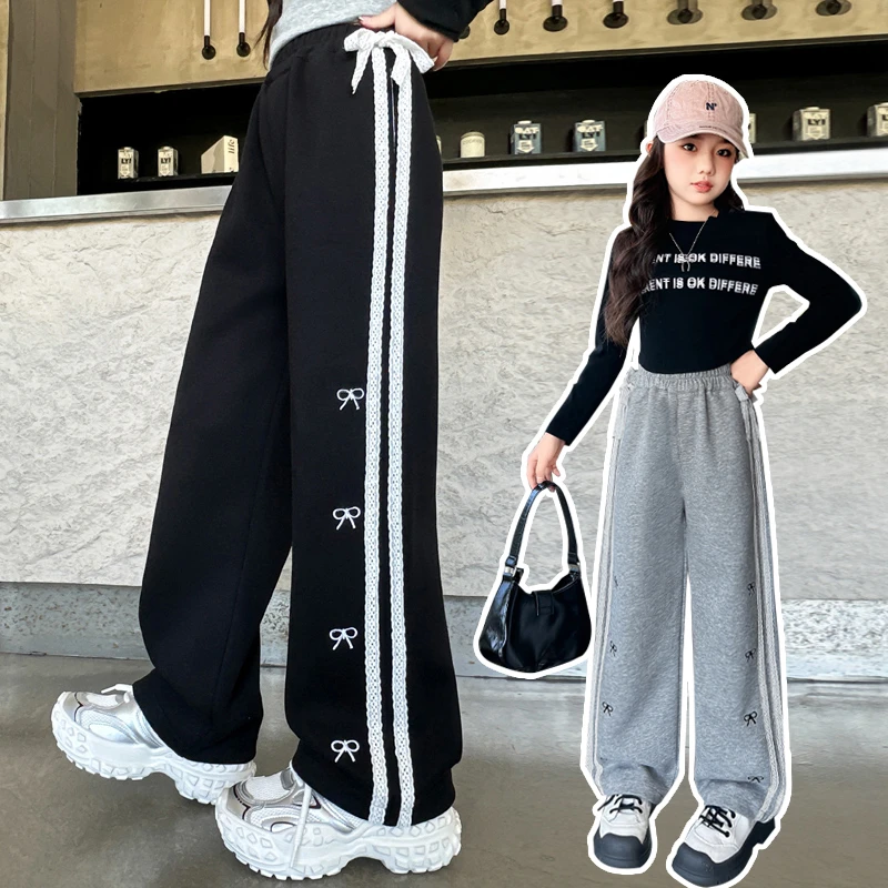 女童休闲直筒裤子春秋新款2025中大童春装运动时髦宽松阔腿裤外穿