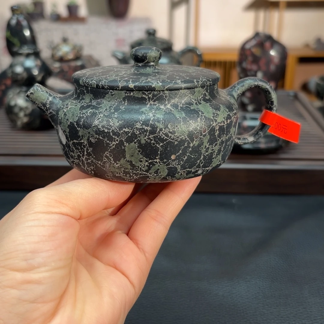 康能美玉瓷安山玉
