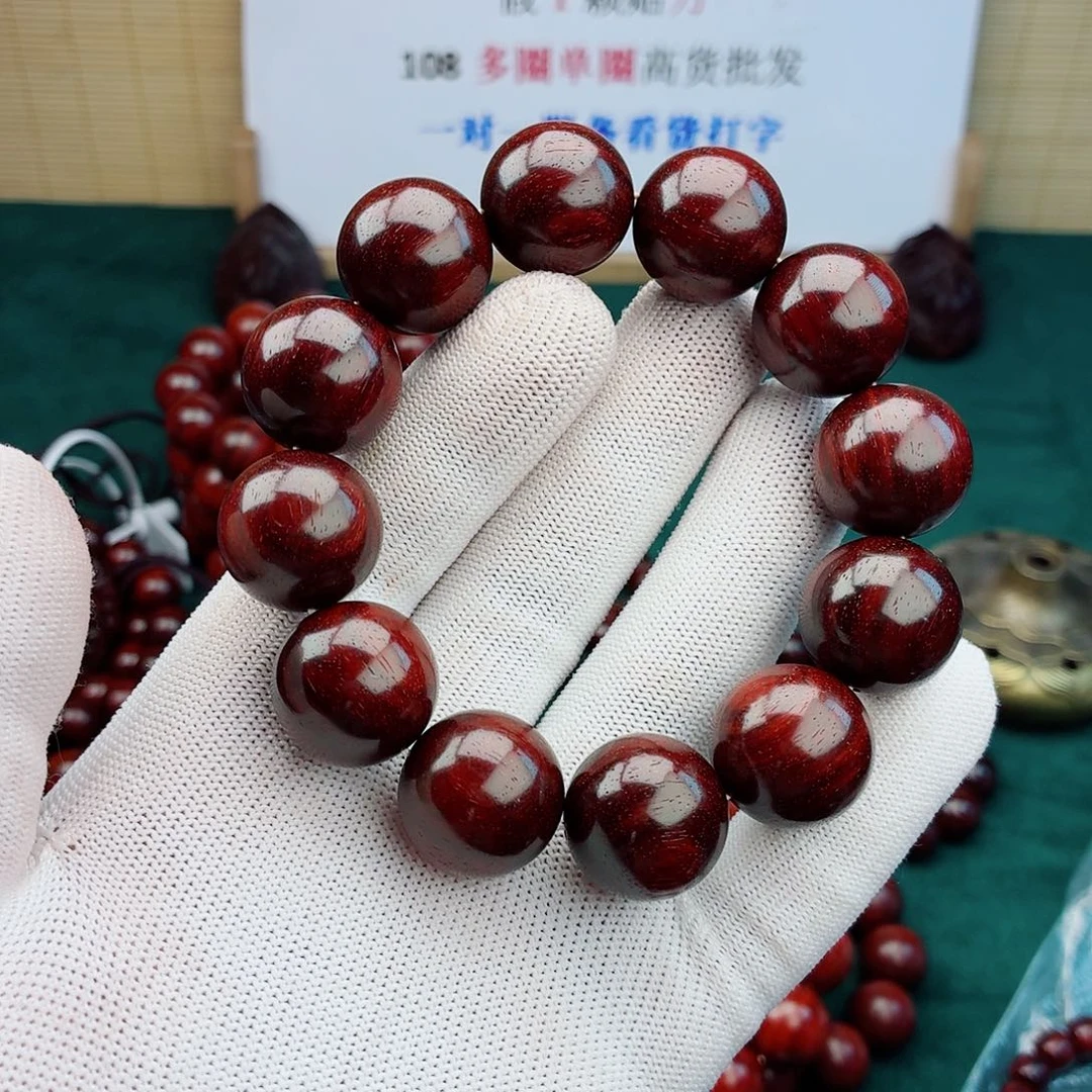 奥***蛋手串/手链檀香紫檀（小叶紫檀）狗哥2号