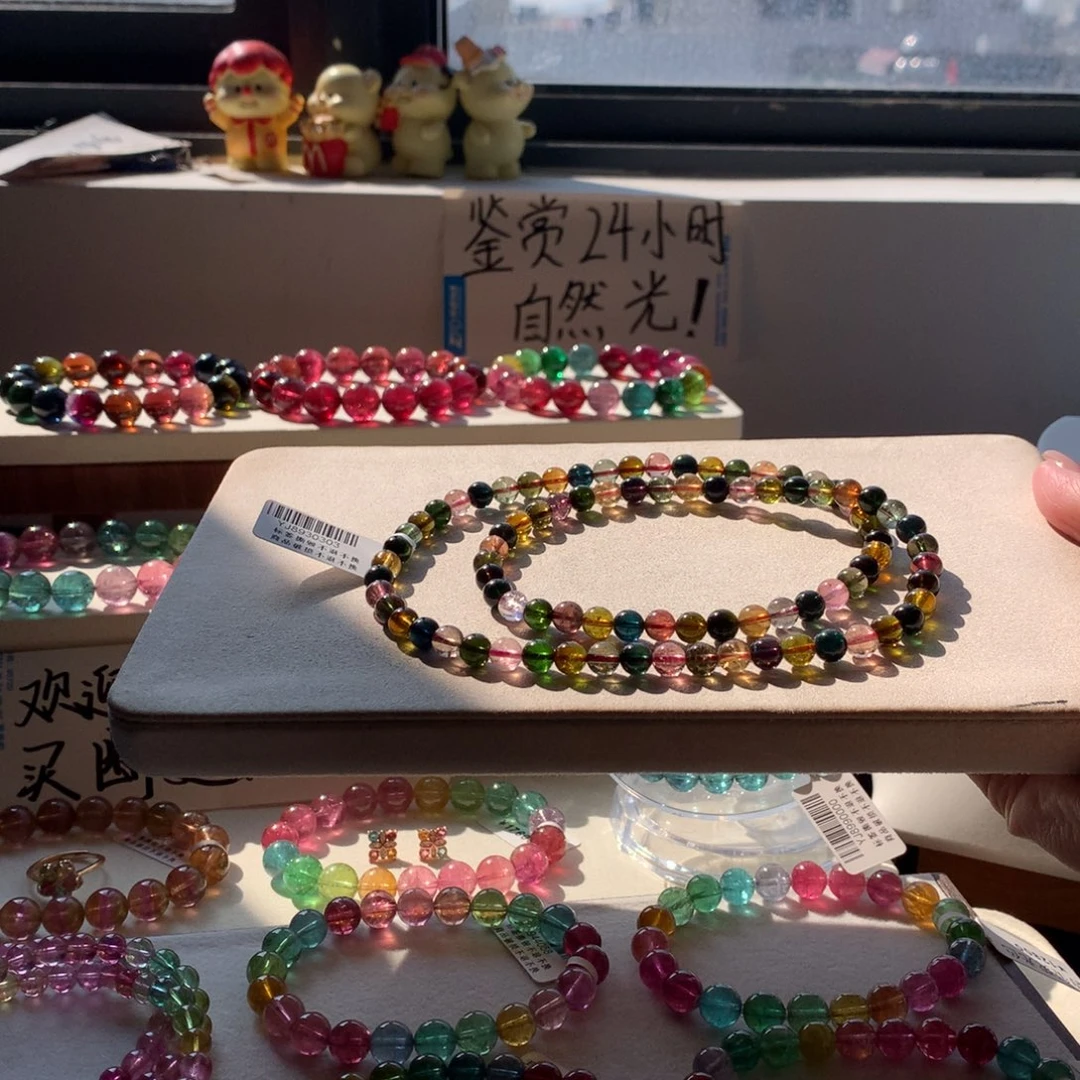 手链碧玺未镶嵌碧玺