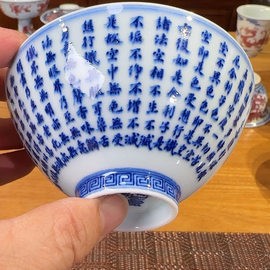 景德镇陶瓷原矿茶具