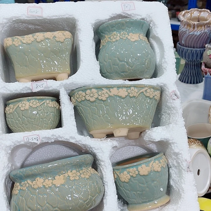 陶瓷正品数量有限